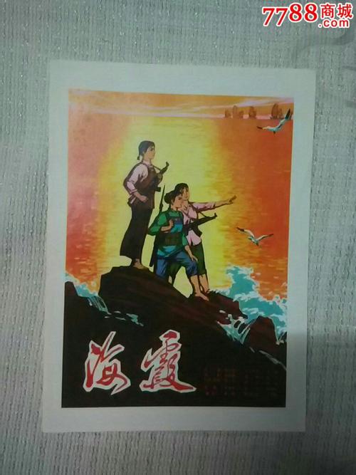 制作新西兰开放理工学院文凭毕业证